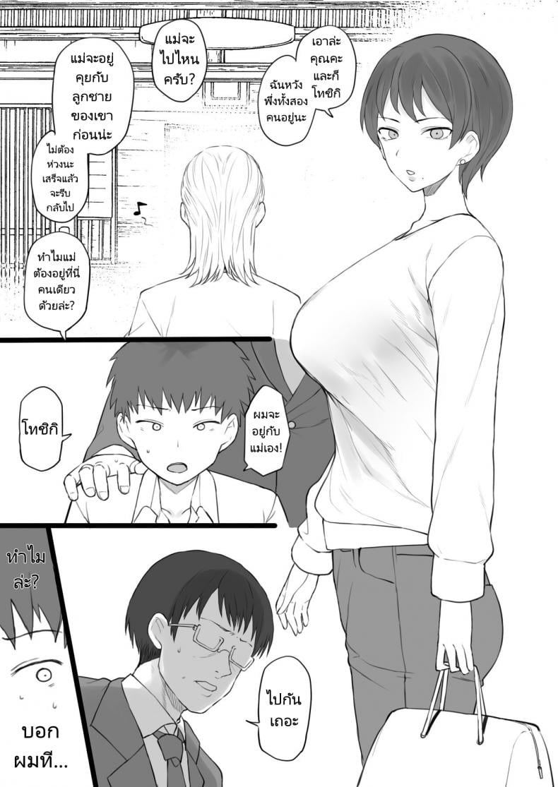 0006.jpg