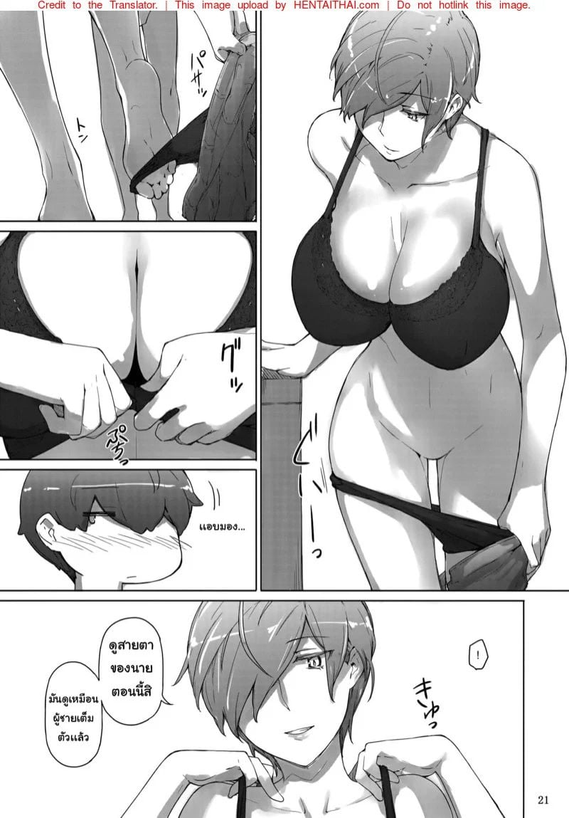 0006.jpg