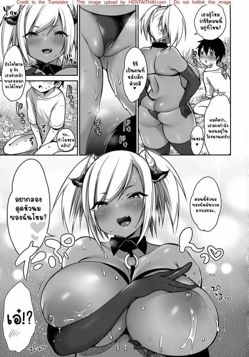0005.jpg