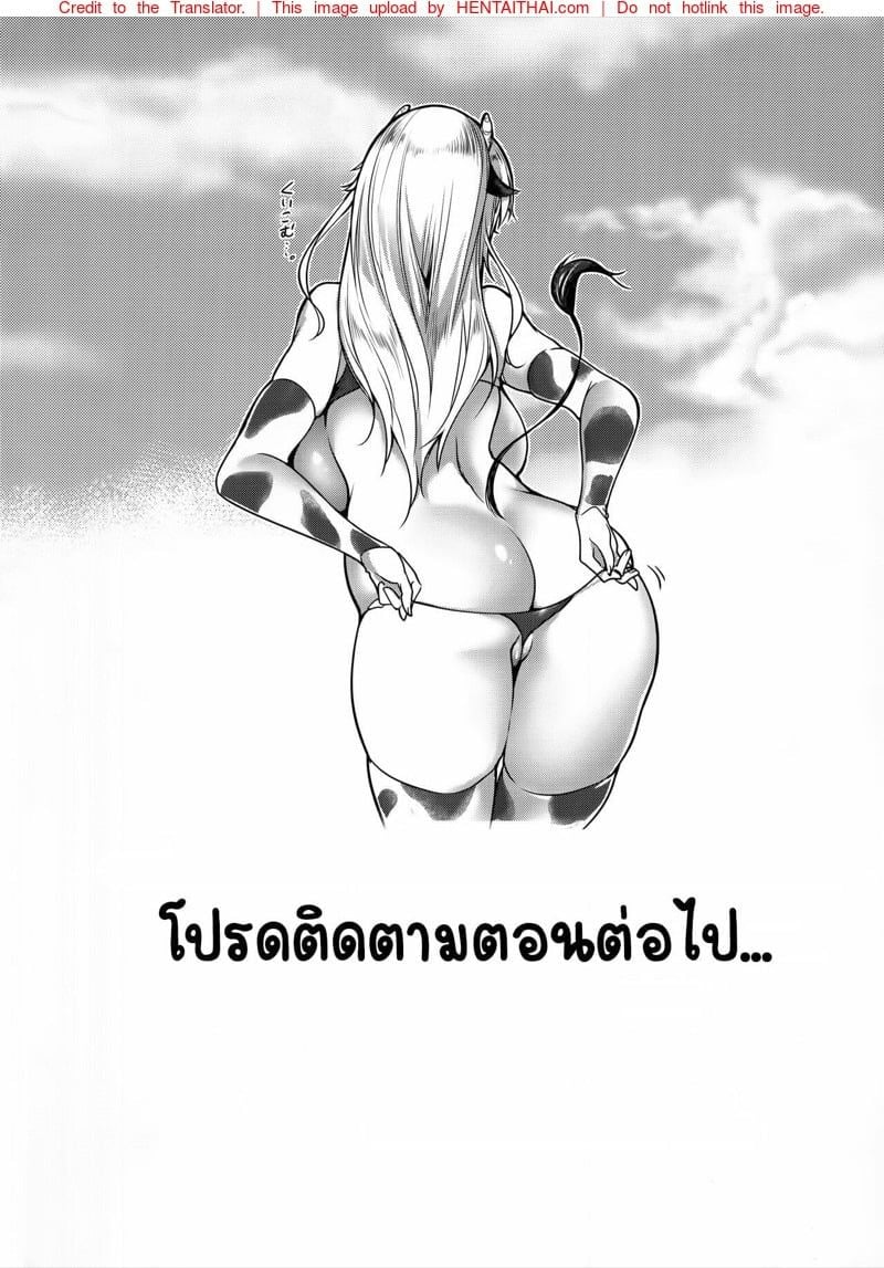 0021.jpg