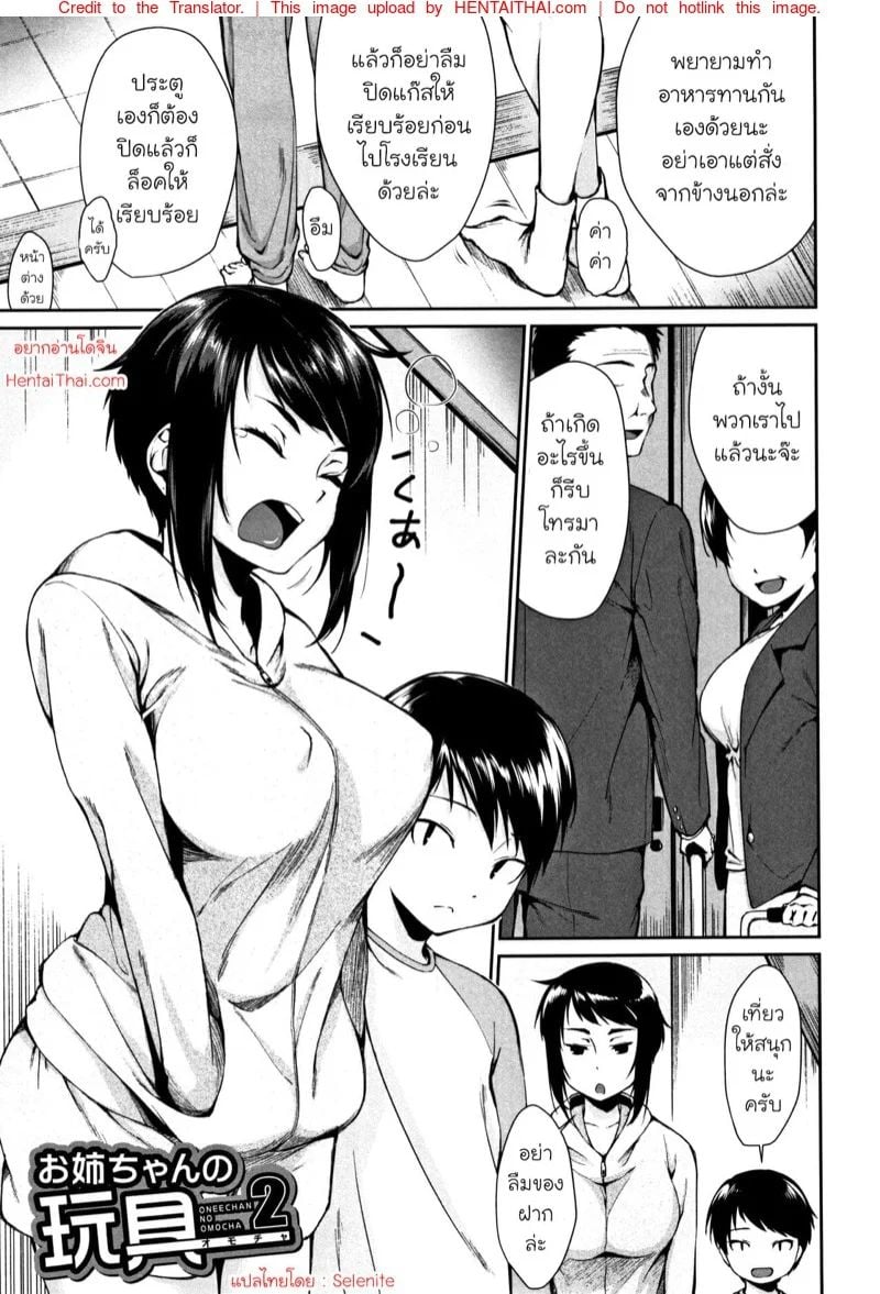 0002.jpg
