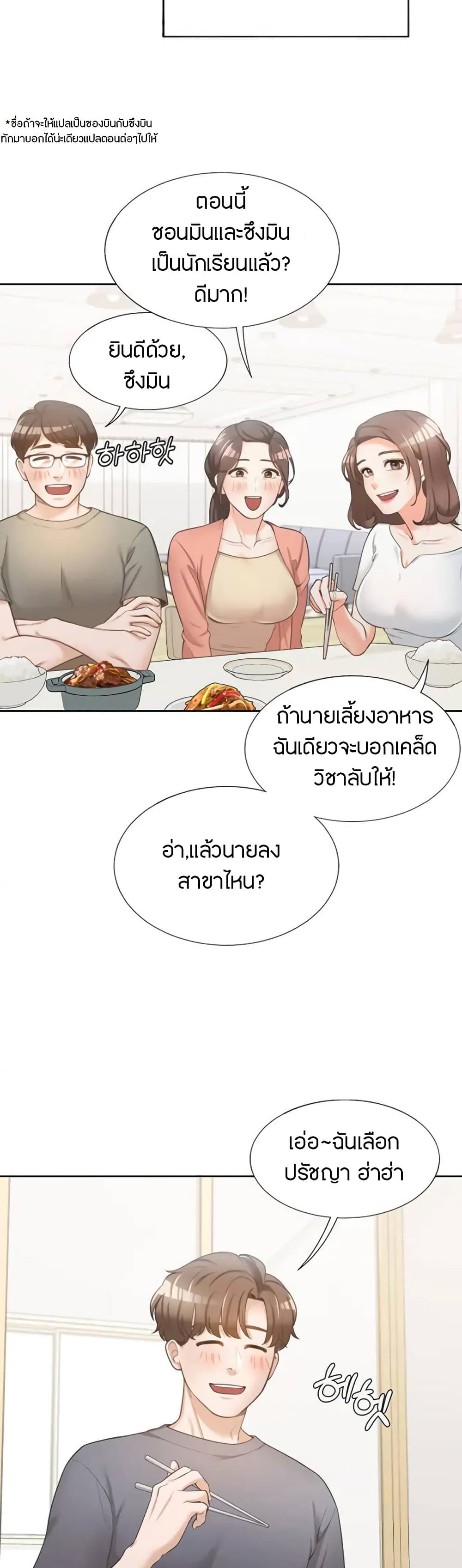 0008.jpg