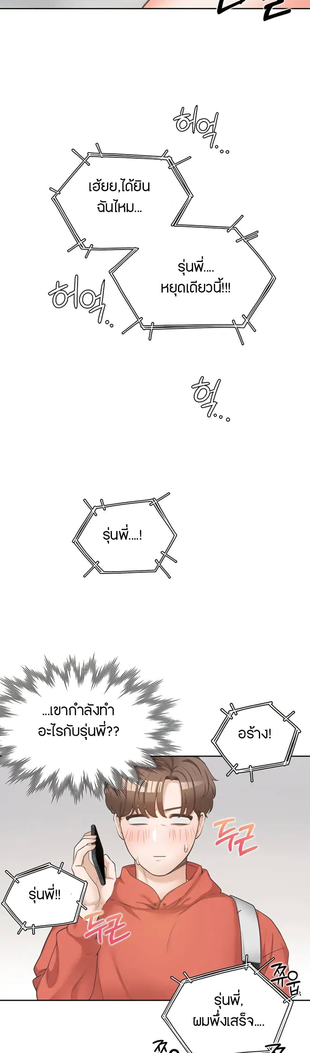 0016.jpg