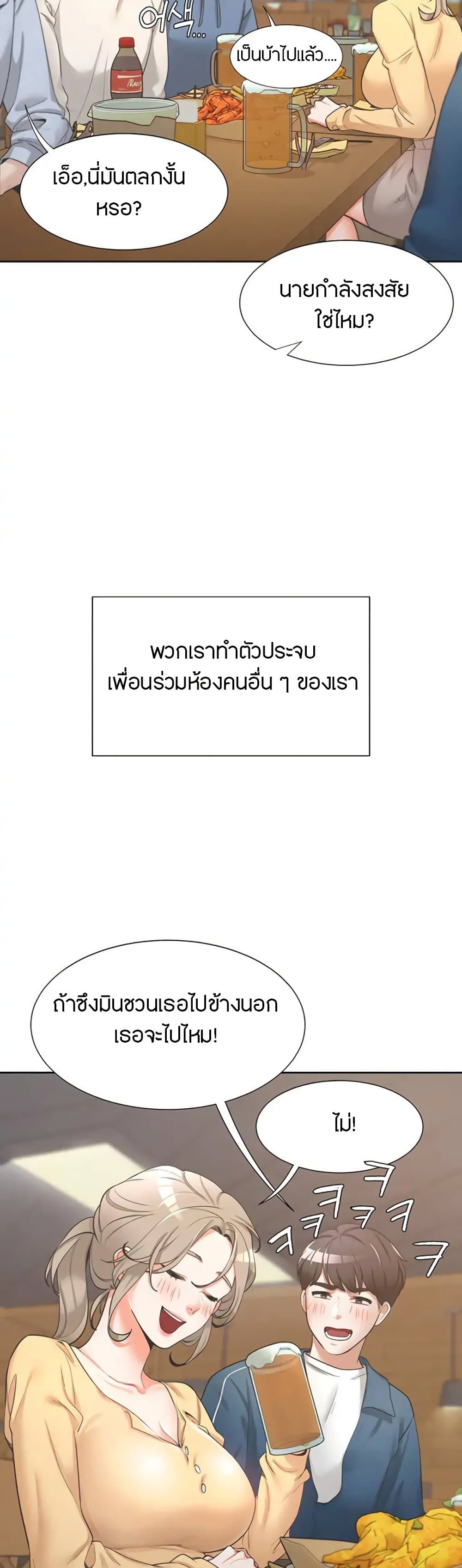 0025.jpg