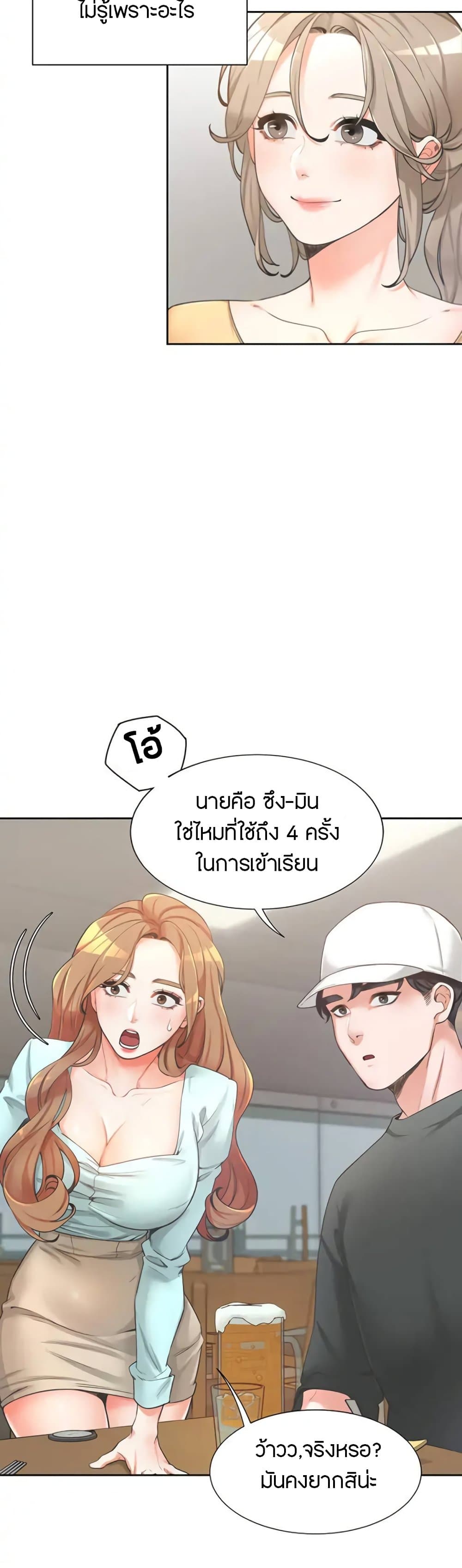 0030.jpg