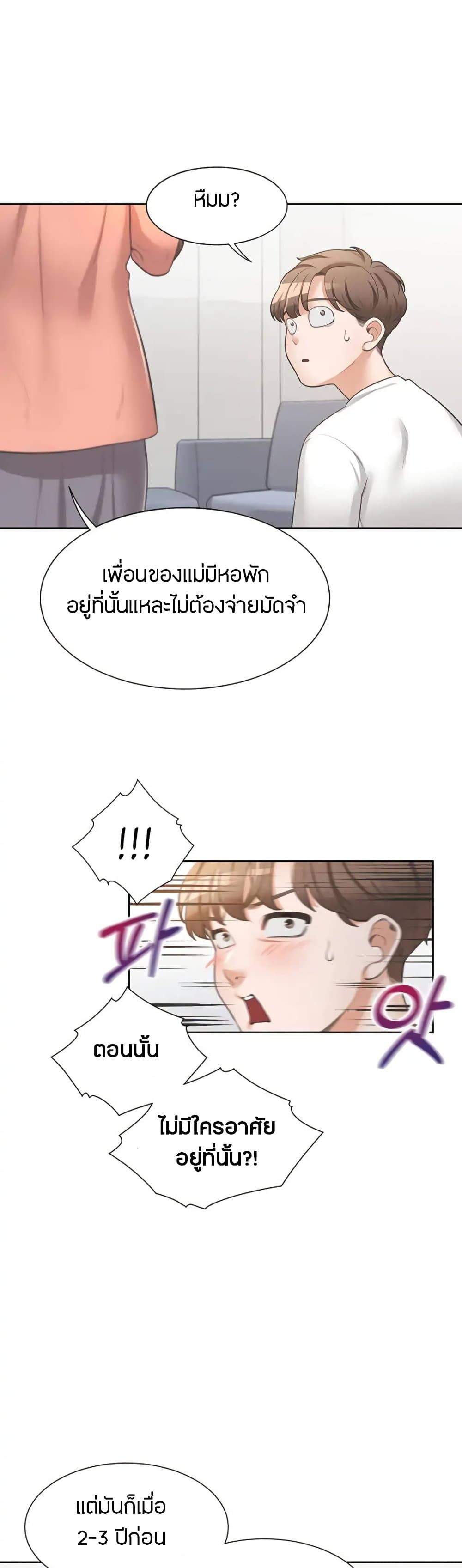 0040.jpg