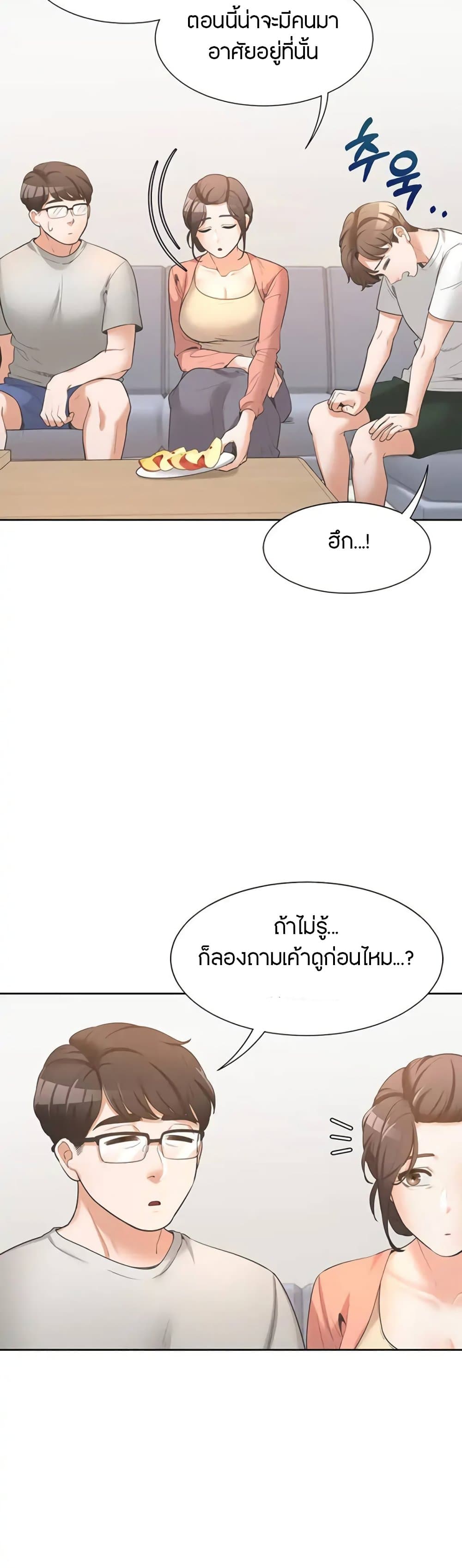 0041.jpg