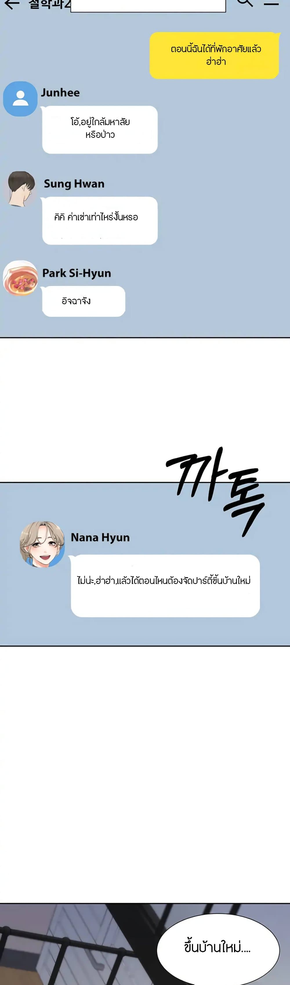 0050.jpg