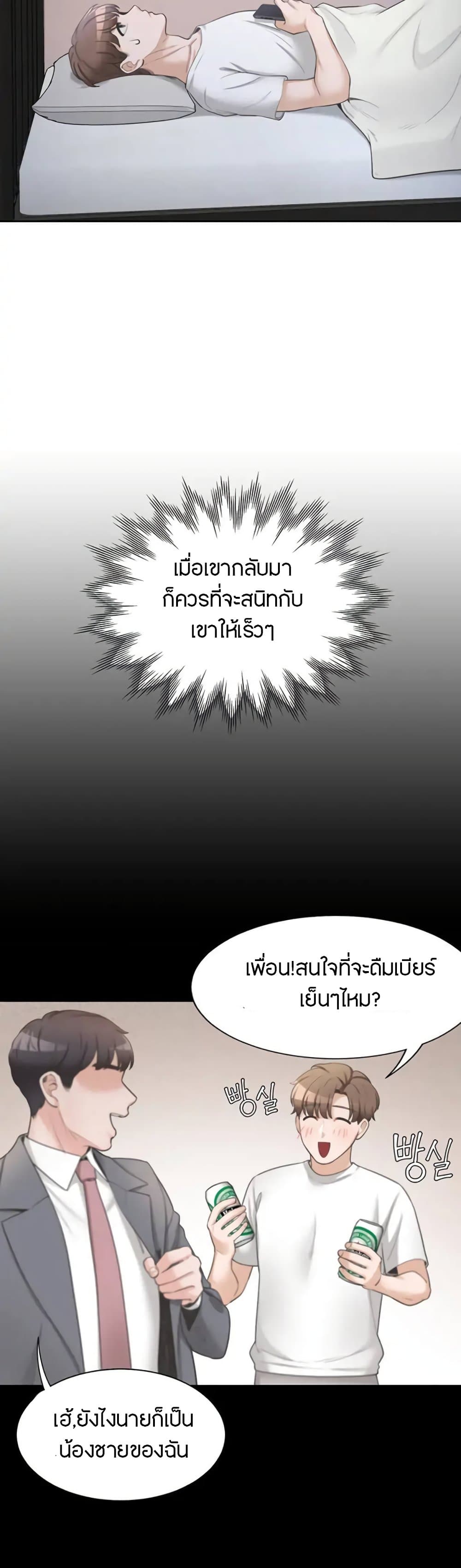 0060.jpg