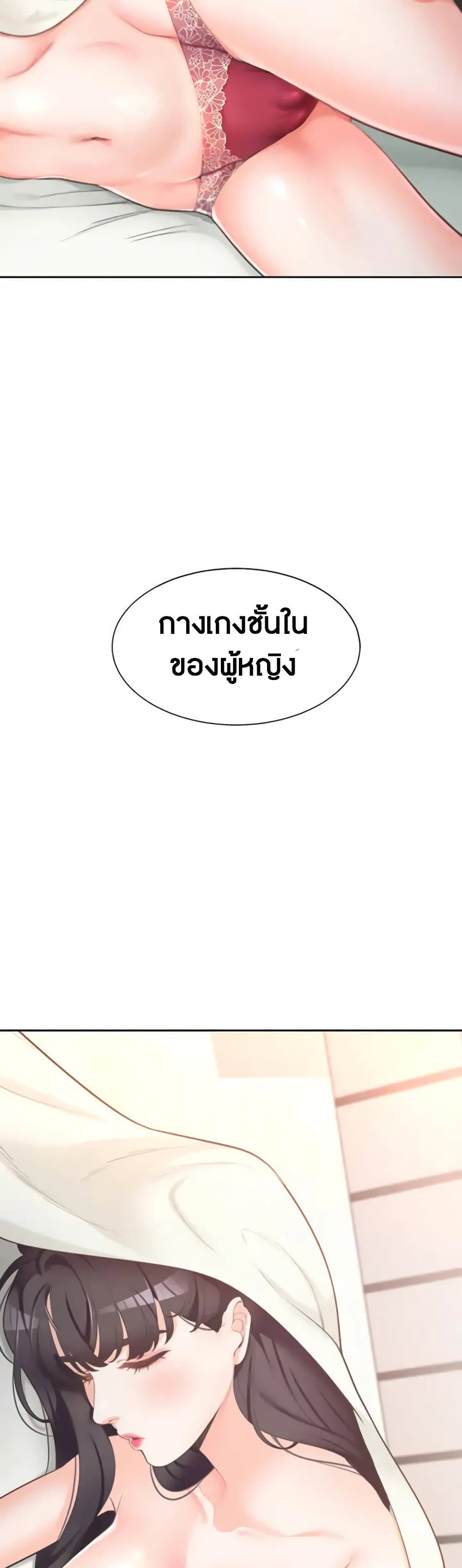 0069.jpg