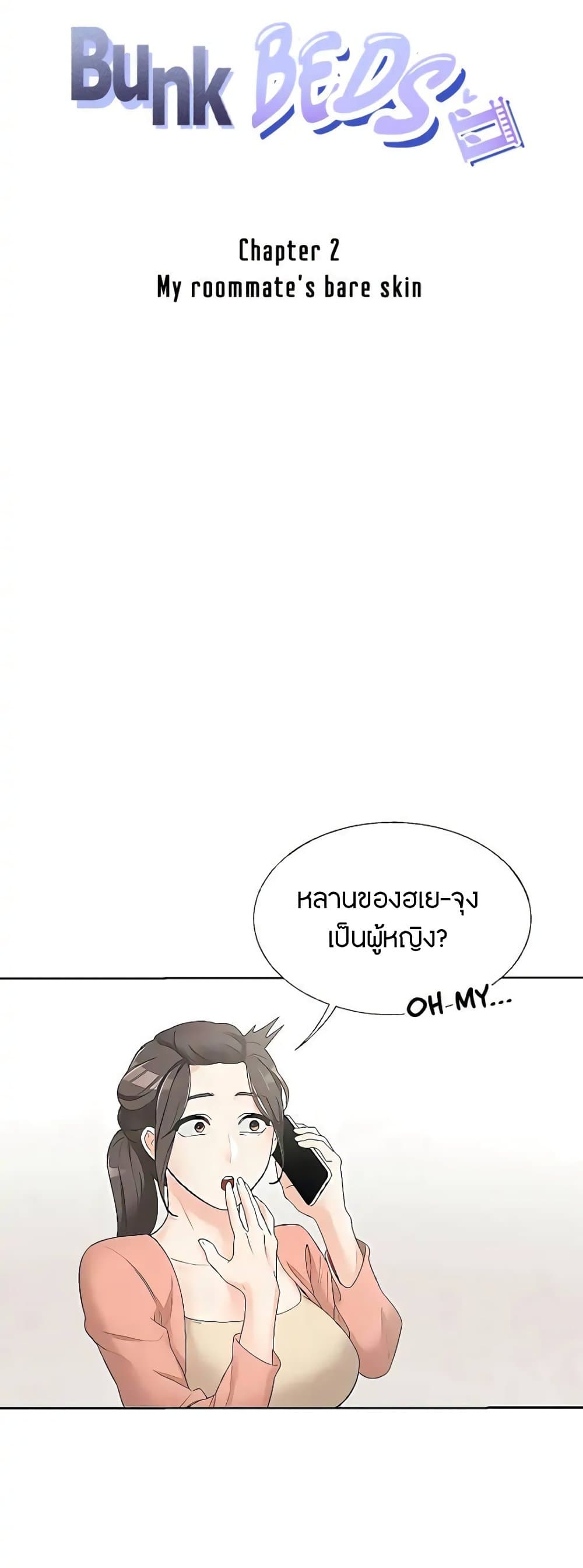 0012.jpg