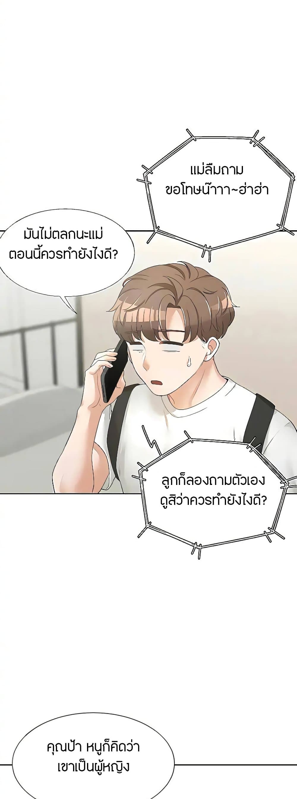 0013.jpg