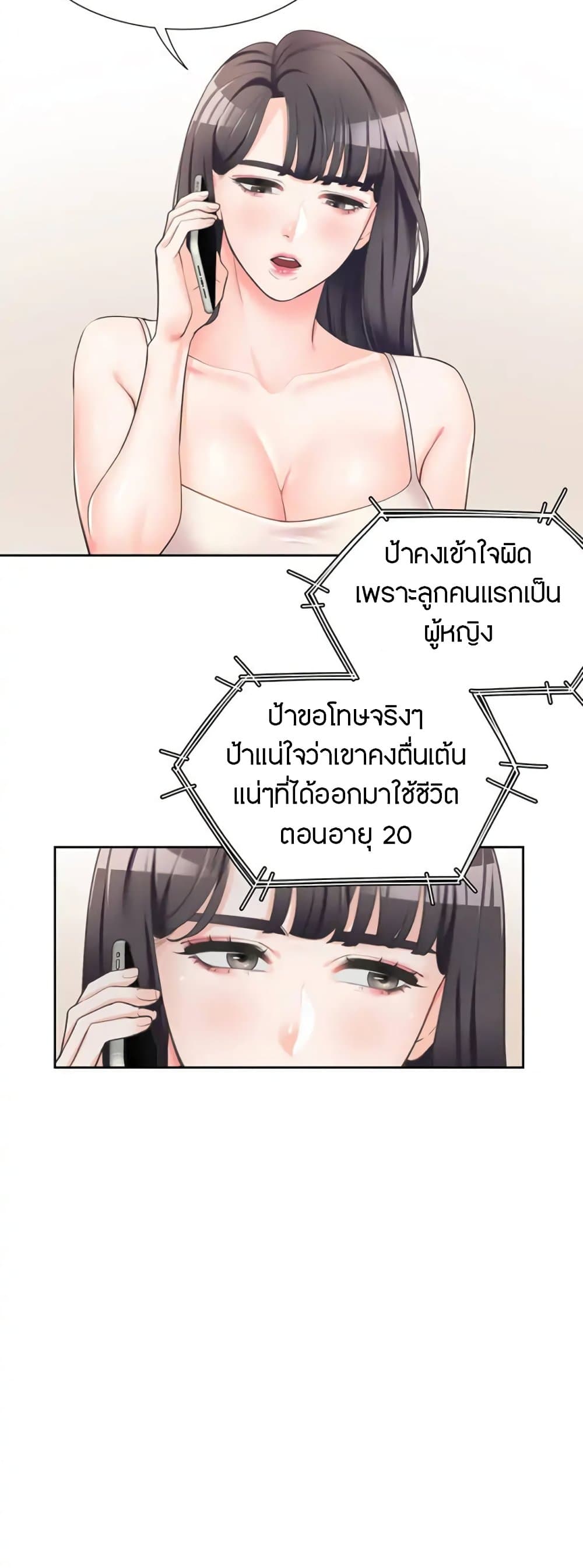 0014.jpg