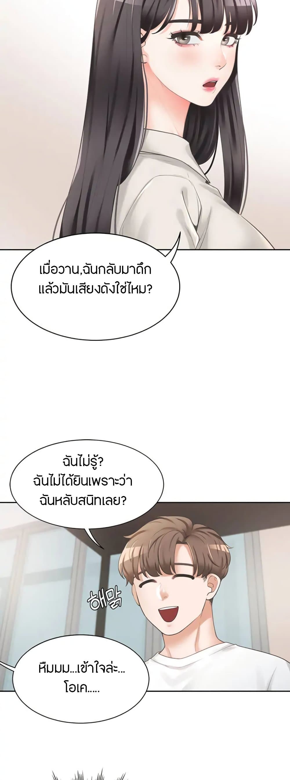 0050.jpg