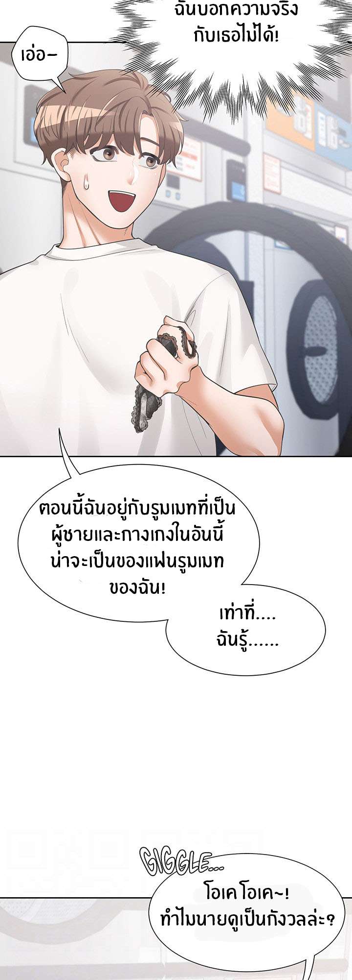 0021.jpg