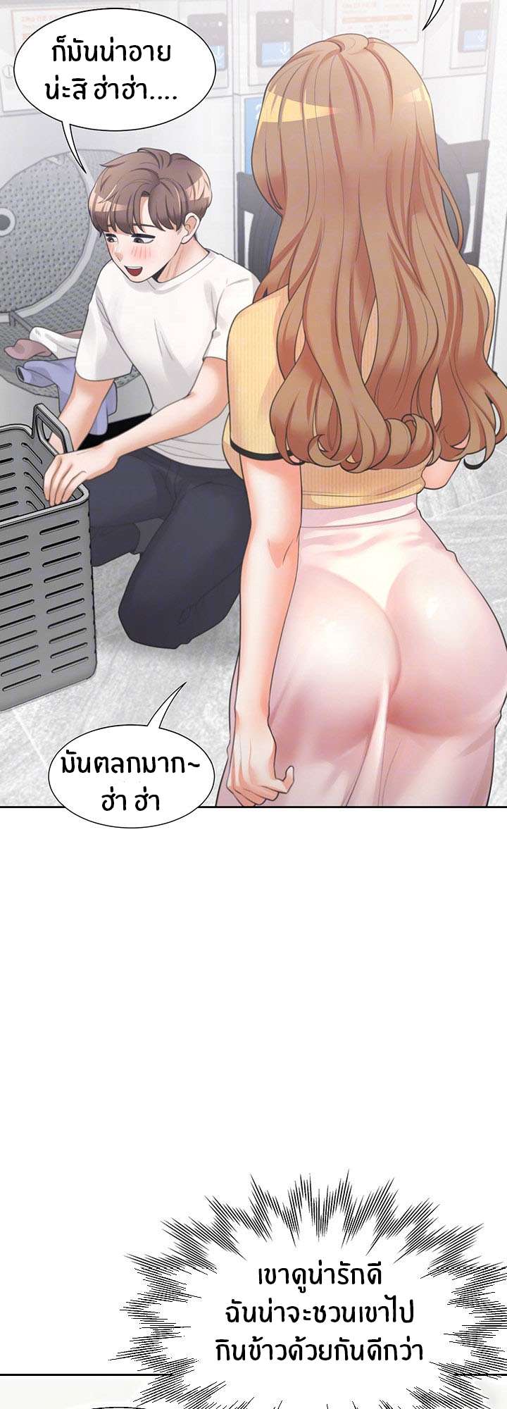 0022.jpg