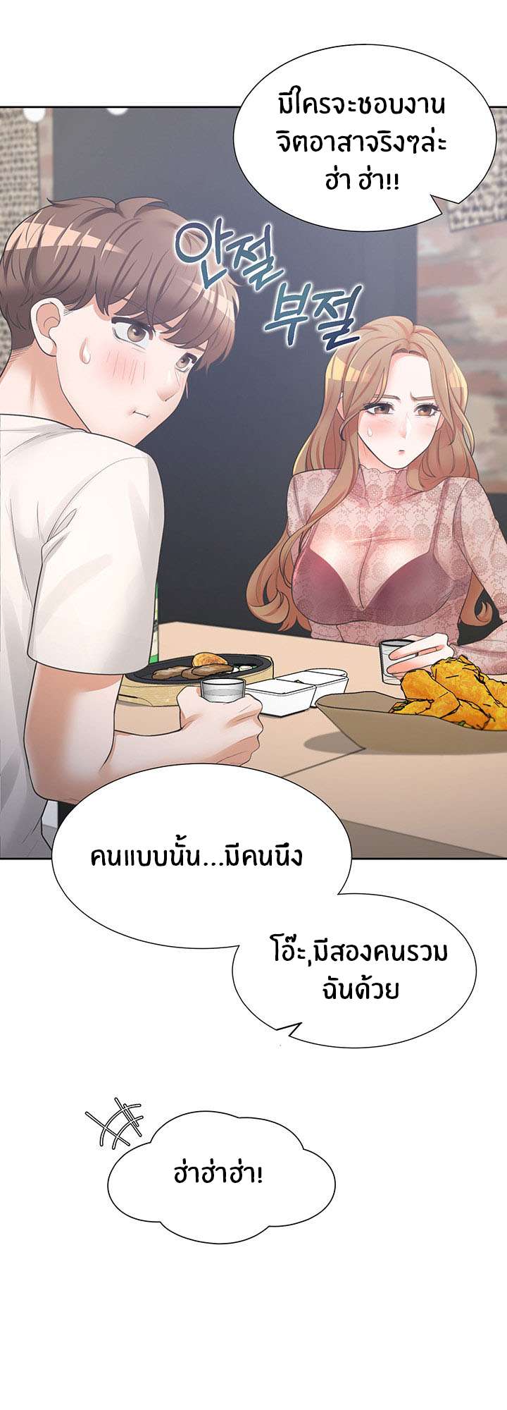 0040.jpg