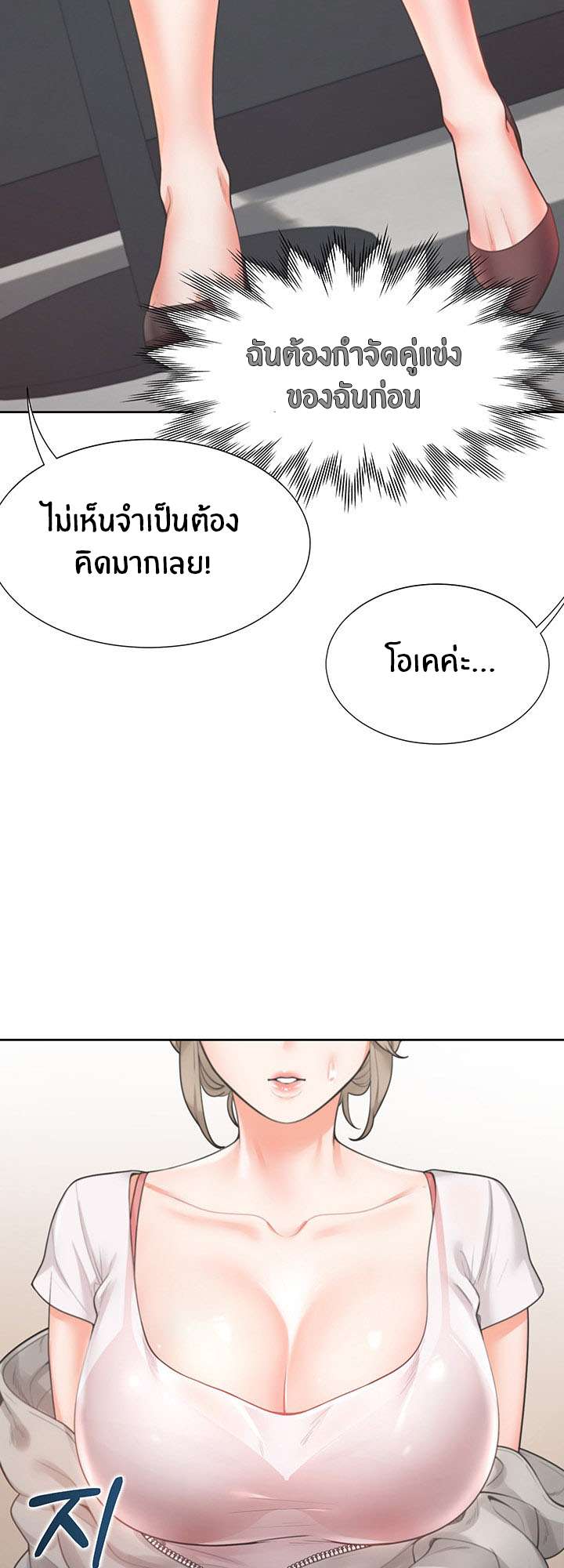 0050.jpg