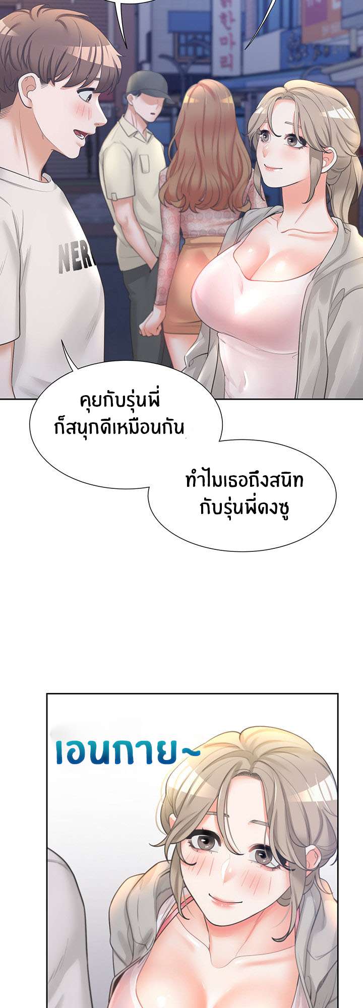0055.jpg