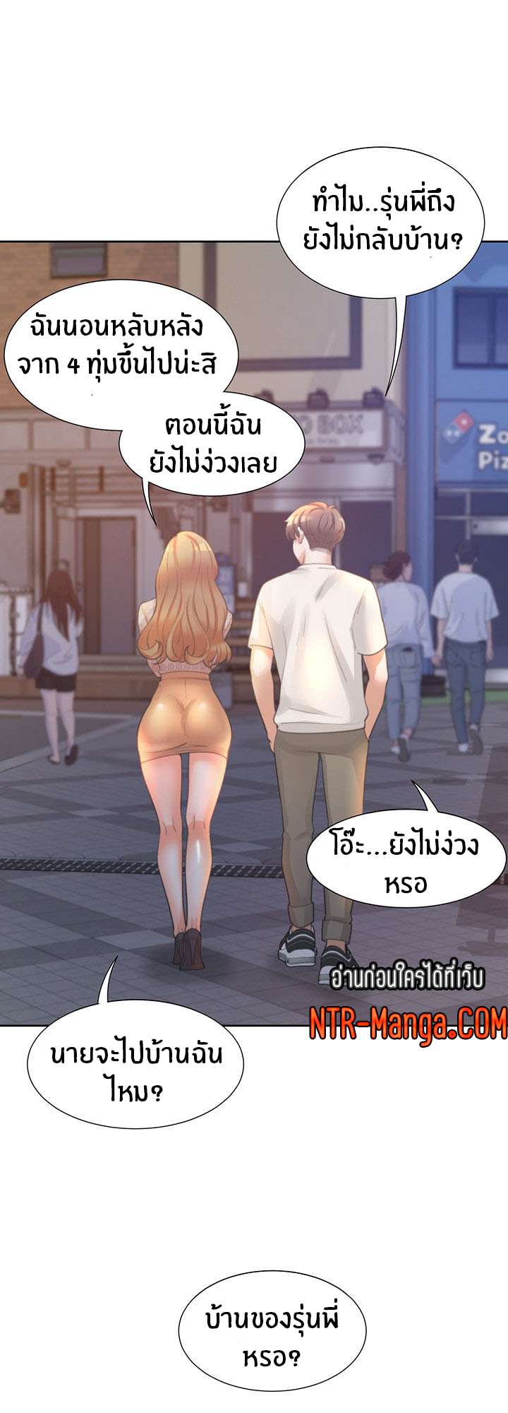 0059.jpg