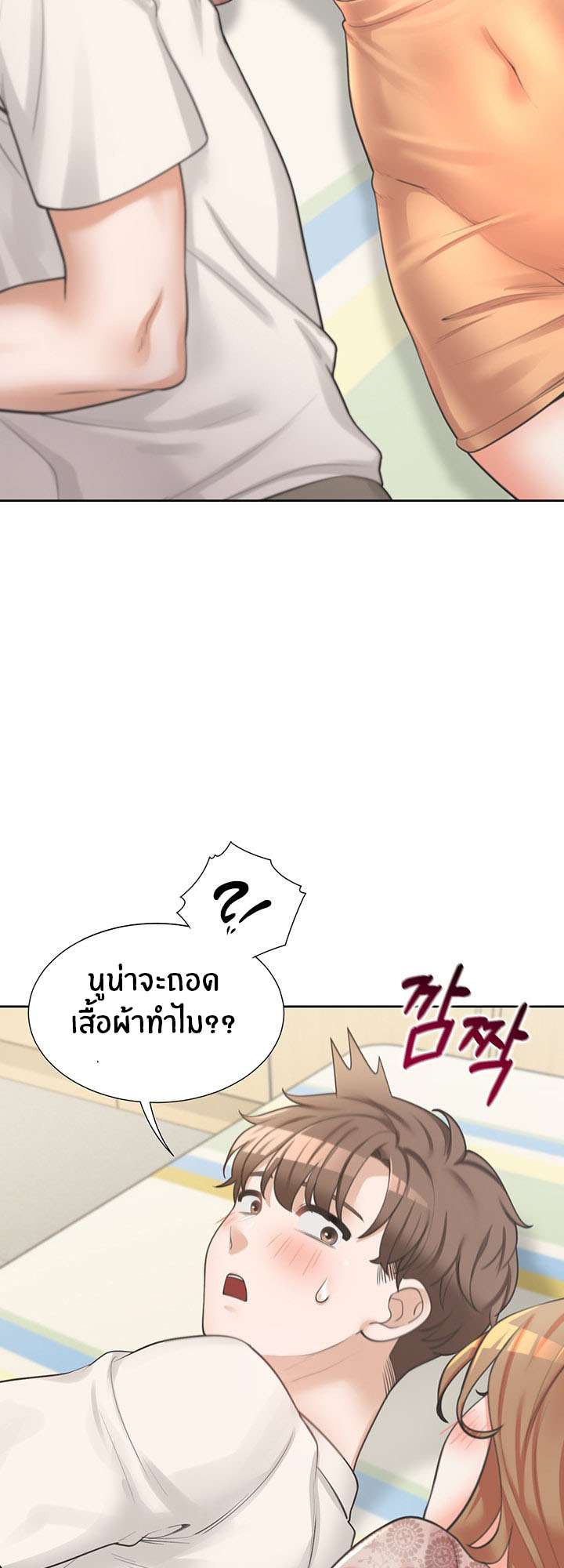 0078.jpg