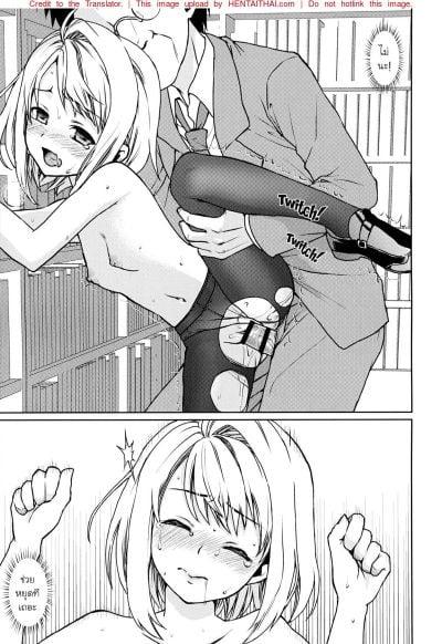 0012.jpg