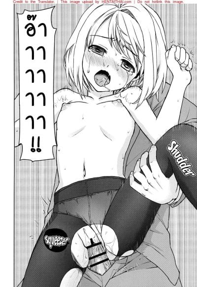 0013.jpg