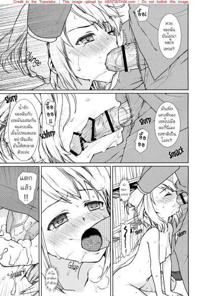 0020.jpg