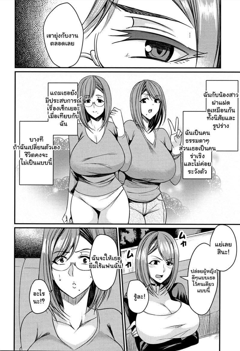 0002.jpg