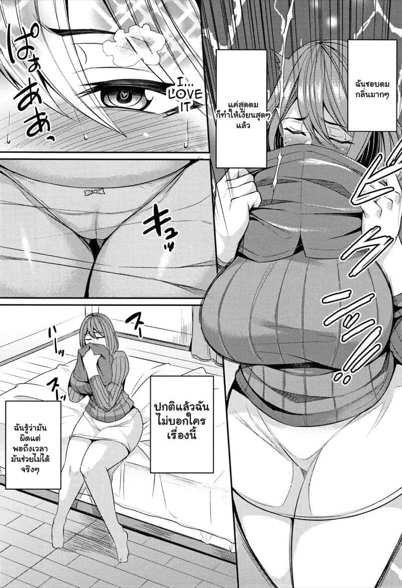 0003.jpg