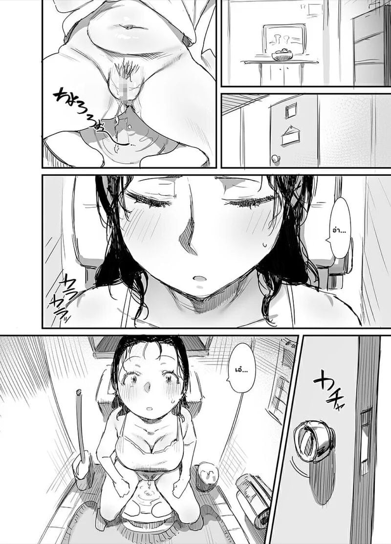 0004.jpg