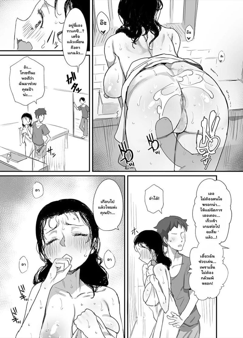 0013.jpg