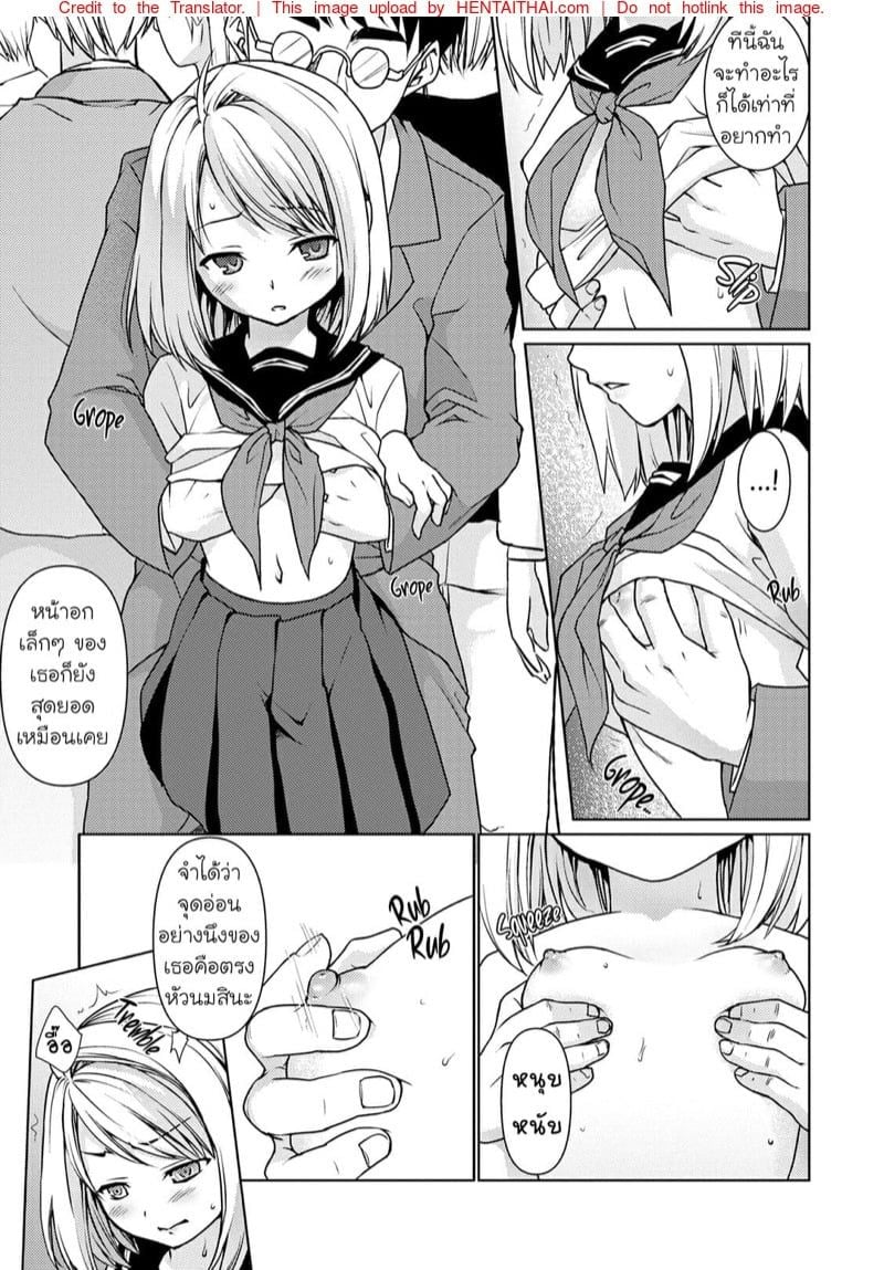 0005.jpg