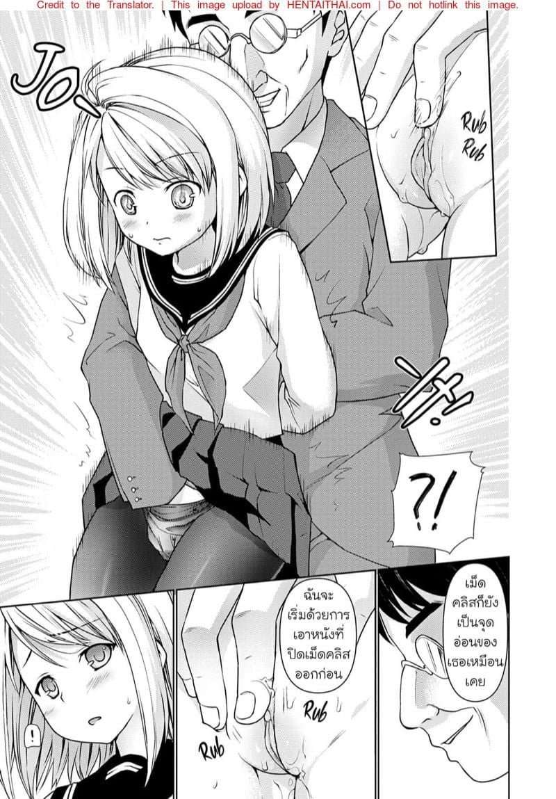 0009.jpg