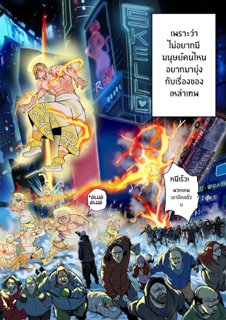 0006.jpg