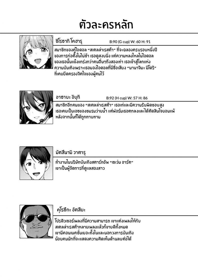 0004.jpg