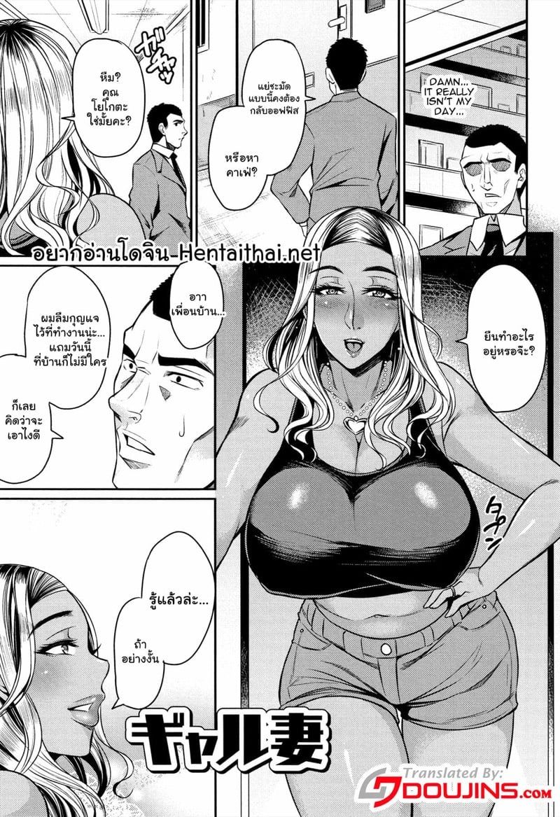 0001.jpg
