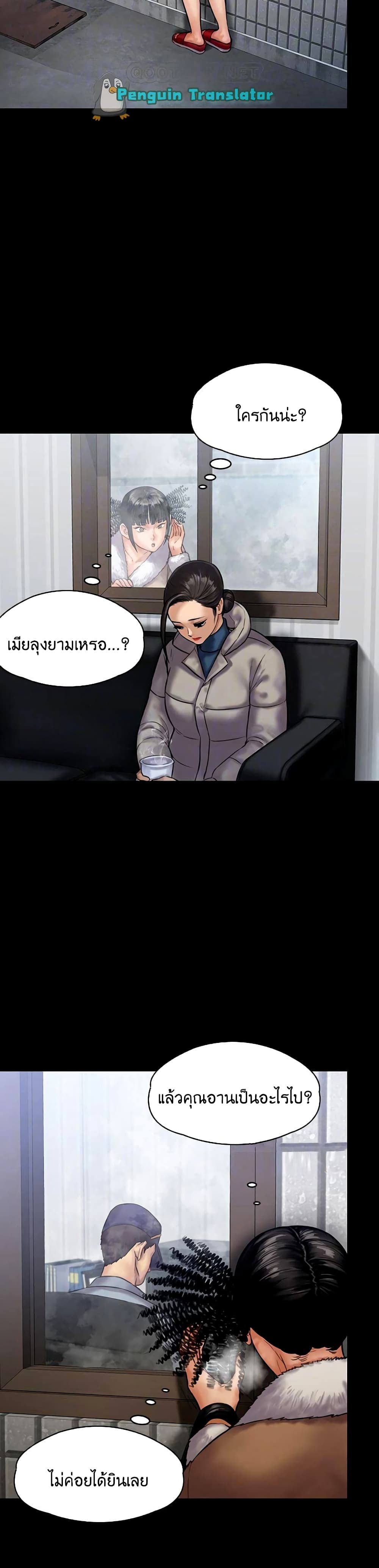 0006.jpg