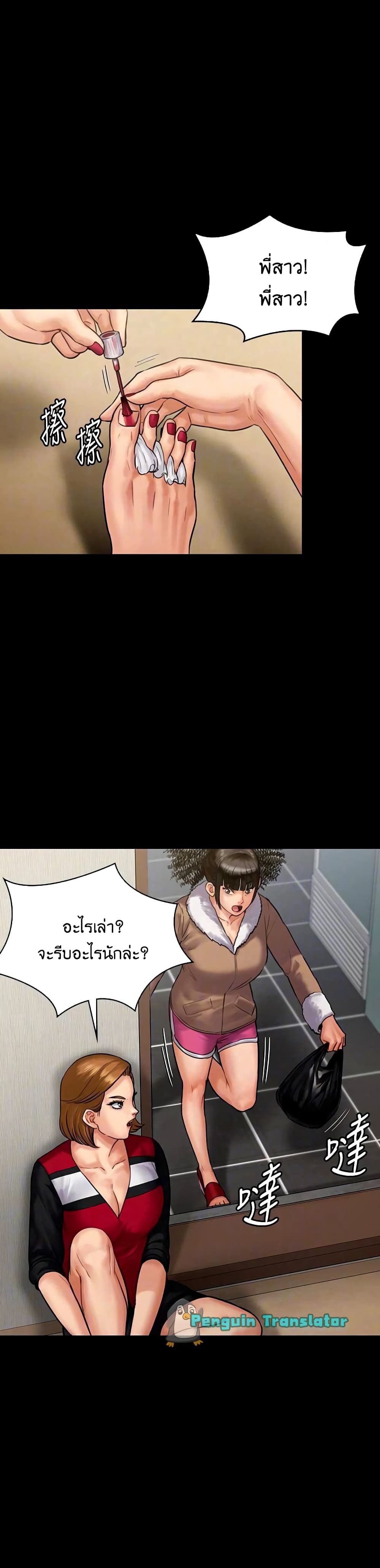 0008.jpg