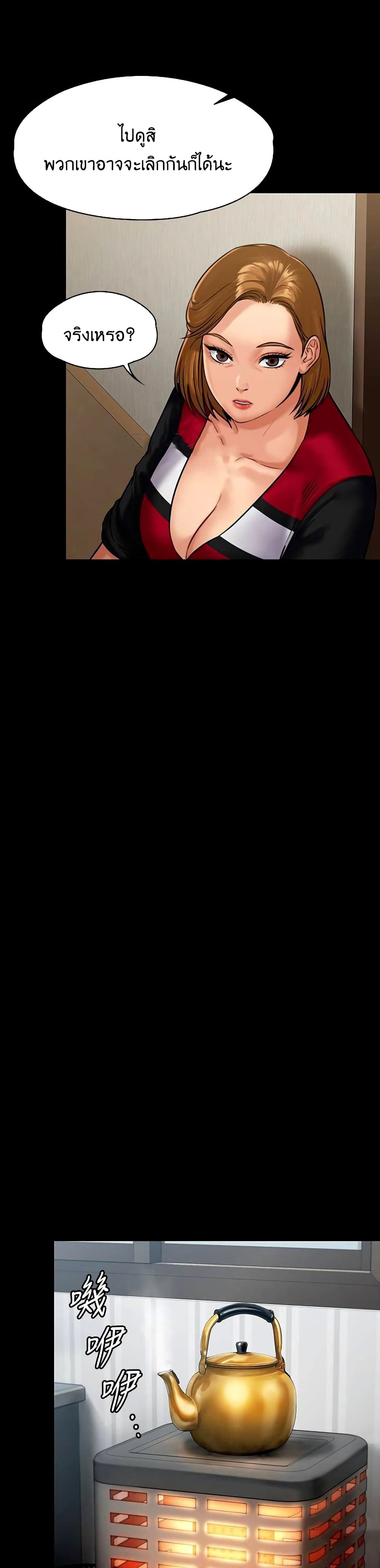 0010.jpg