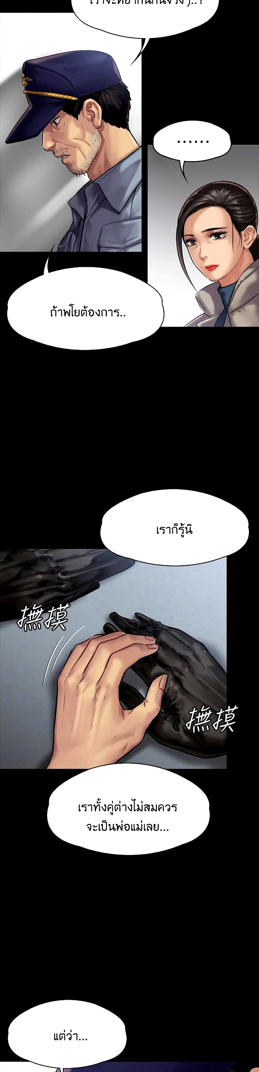 0012.jpg