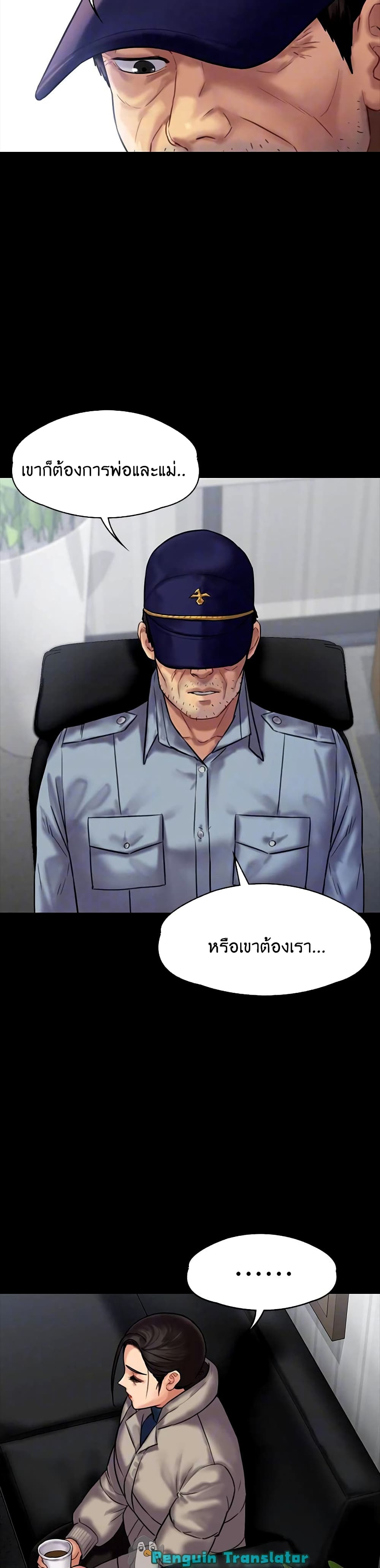 0013.jpg