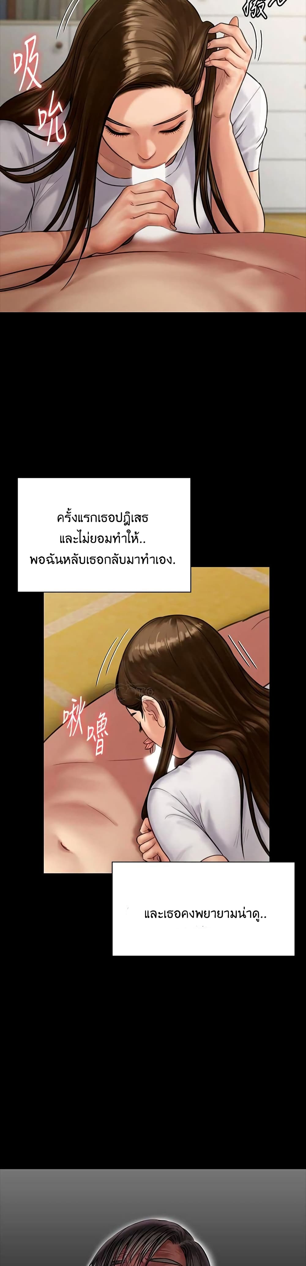 0030.jpg