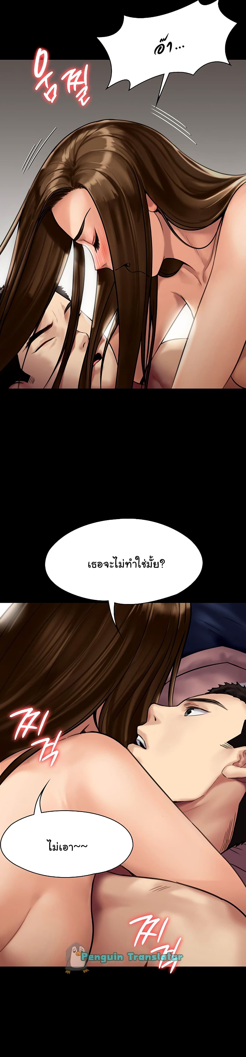 0010.jpg