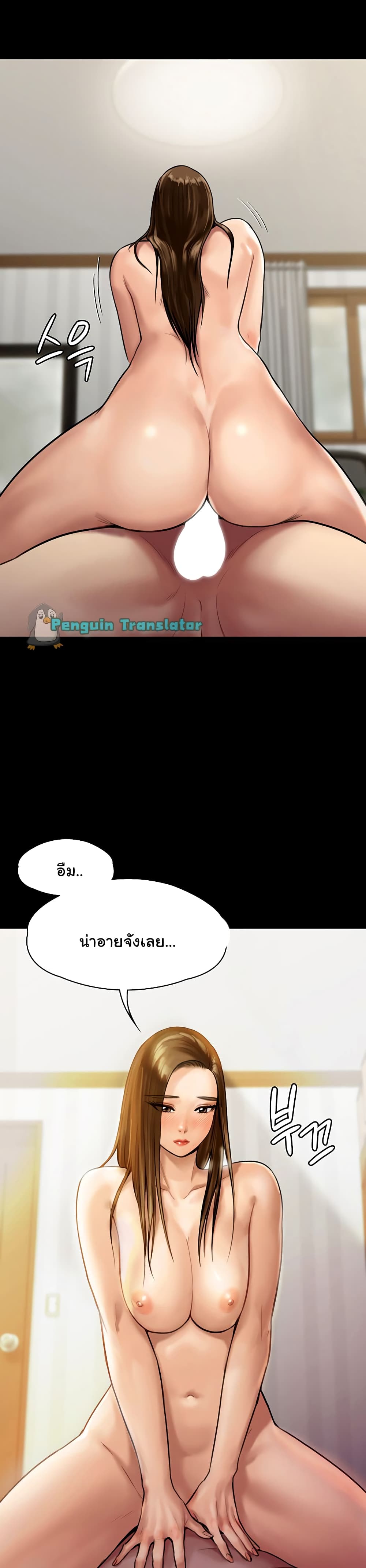 0017.jpg