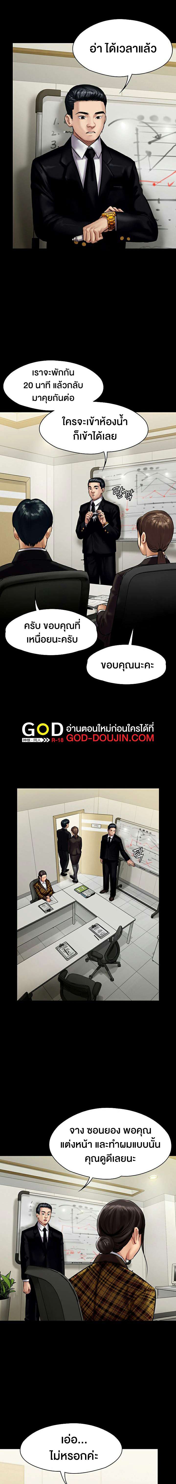 0008.jpg