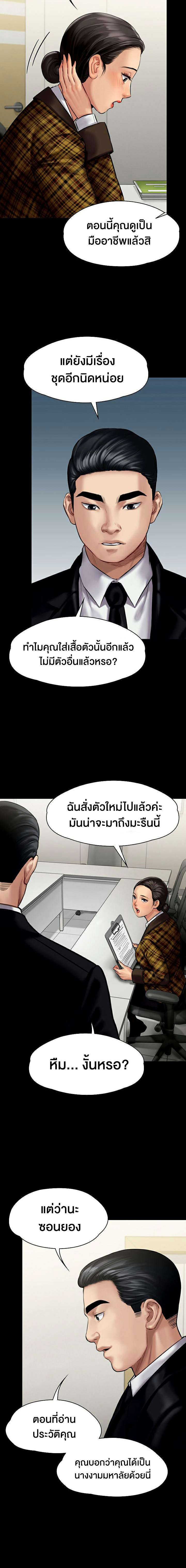 0009.jpg