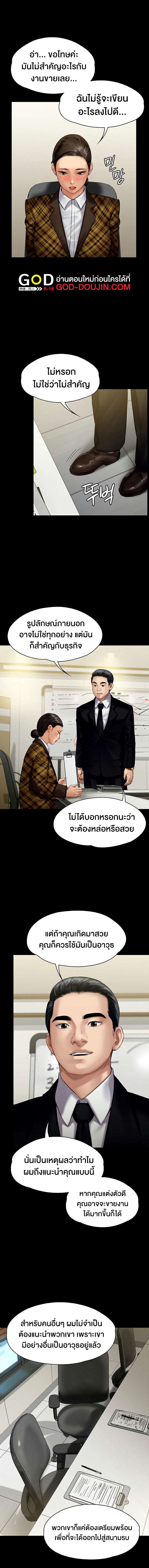 0010.jpg