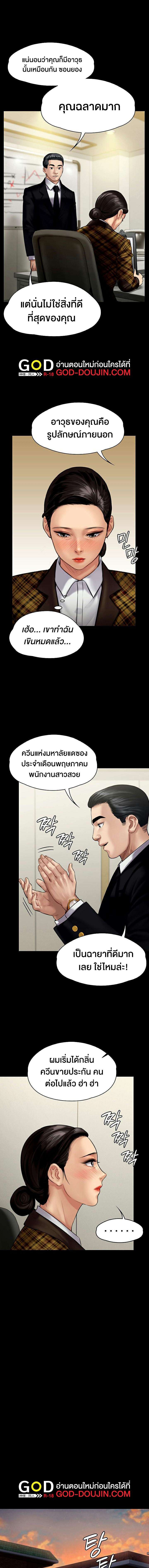 0011.jpg