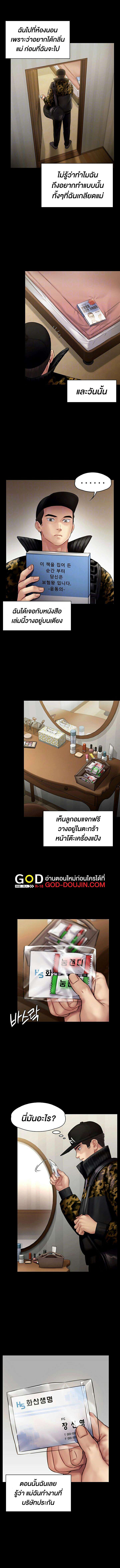 0006.jpg
